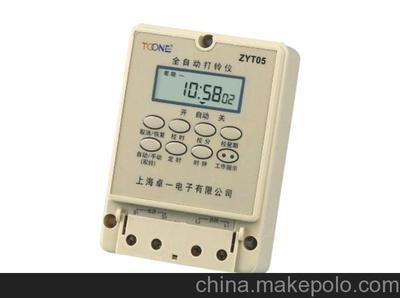 智能管理，分秒不差 全自動(dòng)電子打鈴器ZYT05助力工廠與學(xué)校精準(zhǔn)掌控時(shí)間