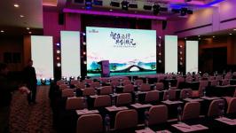 杭州展覽服務(wù)信息—最新會(huì)議展覽及服務(wù)指南