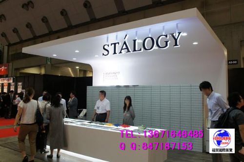 2019日本ISOT文具展 專業(yè)會(huì)議與展覽服務(wù)的完美融合