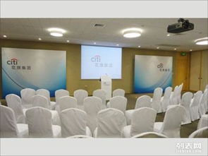 杭州西湖國(guó)賓館會(huì)議布置——杭州企睿展示專業(yè)解決方案