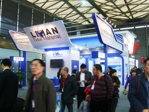 新材料，新未來 聚焦南京新材料發展大會暨展覽會