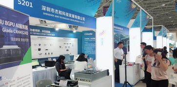 2018數(shù)博會杰和展臺亮點紛呈，新品云服務(wù)器引領(lǐng)創(chuàng)新焦點