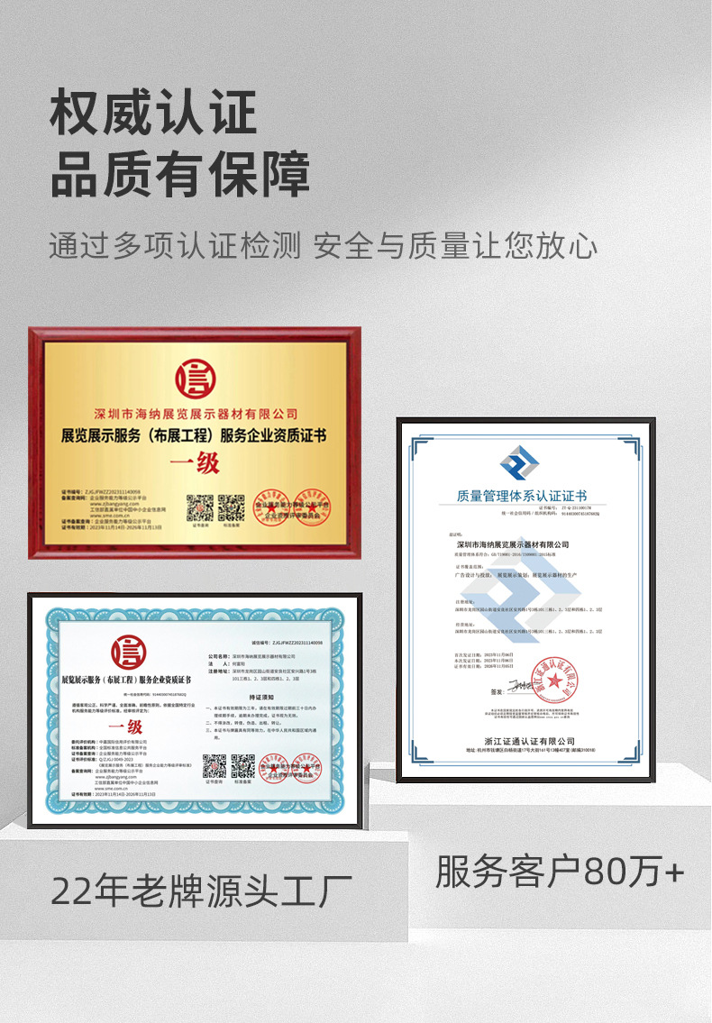 桁架批發(fā) 一站式搭建解決方案，賦能現(xiàn)代會展與慶典