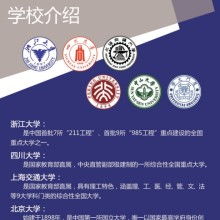 河南三雷網(wǎng)站建設(shè)科技限公司 機(jī)械塑料產(chǎn)品與軟件開(kāi)發(fā)的綜合服務(wù)專家